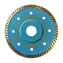 Sigma 75B Diamond Blades